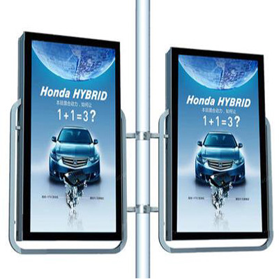 Advertising board