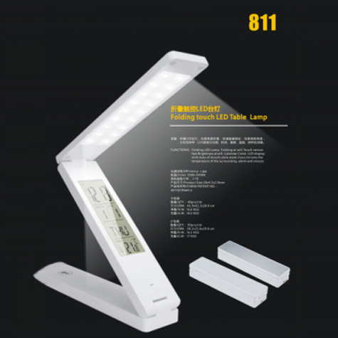 811A Folding touch LED lamp calendar(Hot sale)