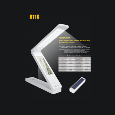 811S Solar eye-projection table lamp (Hot sale)