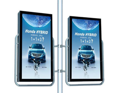 Advertising board