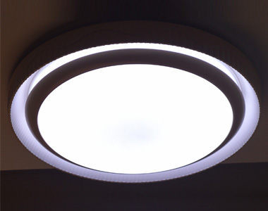 Led ceiling light CC-CLR060