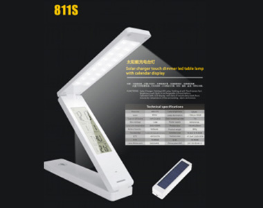 811S Solar eye-projection table lamp (Hot sale)