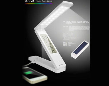 811YS Power bank eye-projection table lamp (Hot sale)